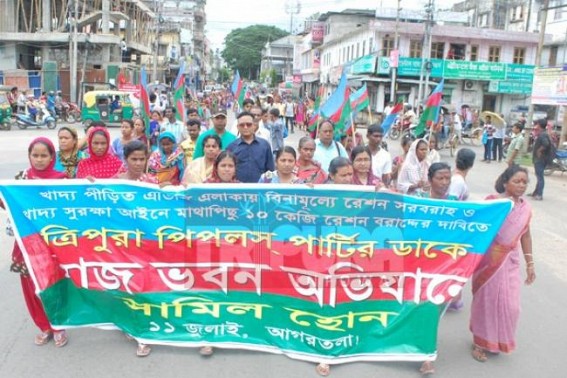 TPP staged rally demanding 10kg rice for the people of ADC area under Food security Act
